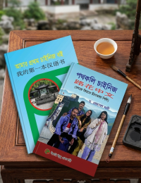 Gemini_Generated_Image_f84vjmf84vjmf84v